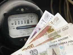 Выложен шаблон файла отчета потребления электроэнергии.